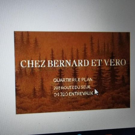 Chez Vero Et Bernard Антрево Екстер'єр фото