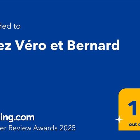 Chez Vero Et Bernard Антрево Екстер'єр фото
