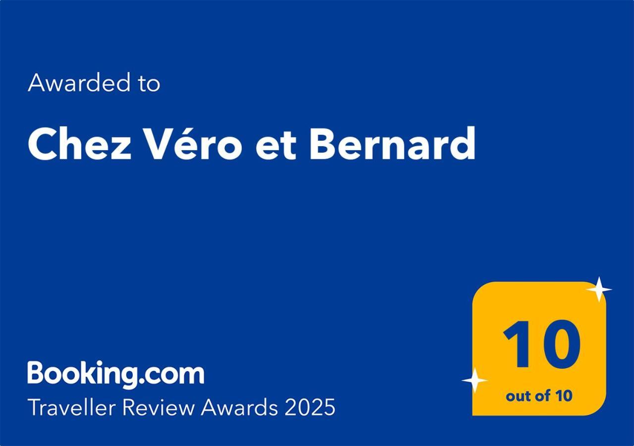 Chez Vero Et Bernard Антрево Екстер'єр фото